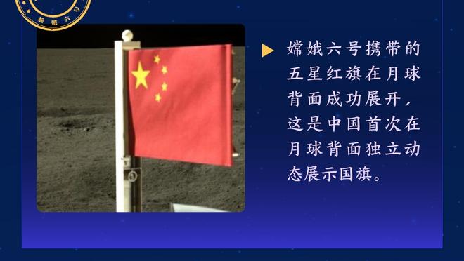 中国男篮同组对手！蒙古男篮公布亚预赛12人名单